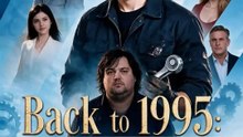 1995: O gênio Deadbeat | Filme Completo em Português