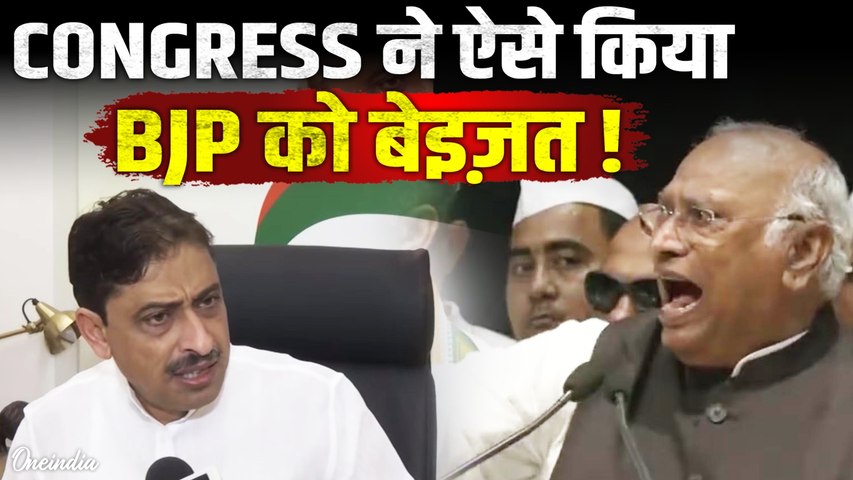 Kharge के बाद Imran Masood ने BJP को बाप शब्द बोलके फिर किया Challenge , सियासत में घमासान !