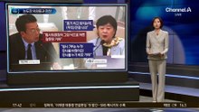 오세훈, 눈도장 의원들과 만찬