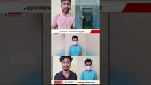 പുലികേശി നഗർ സ്‌ഫോടനം; പ്രതികൾക്ക് തീവ്രവാദ ബന്ധമില്ലെന്ന് പൊലീസ്