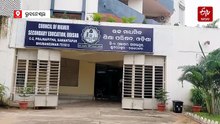ଯୁକ୍ତ ଦୁଇ ପରୀକ୍ଷା ପାଇଁ ପ୍ରସ୍ତୁତି ଆରମ୍ଭ, ନଭେମ୍ବର ୩୦ ସୁଦ୍ଧା ସମସ୍ତ କେନ୍ଦ୍ରରେ CCTV ଲଗାଇବାକୁ ନିର୍ଦ୍ଦେଶ