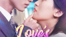 Love's Masquerade (Full Movie)