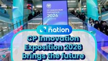 CP Innovation Exposition 2026 brings the future to life