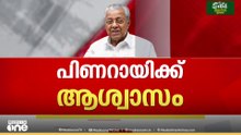അപ്പീൽ തീർപ്പുണ്ടാകും വരെ തുടർനടപടി പാടില്ല; സിംഗിൾ ബെഞ്ച്‌ ഉത്തരവ് സ്റ്റേ ചെയ്ത് ഡിവിഷൻ ബെഞ്ച്‌