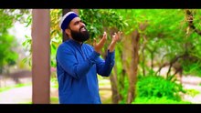 Jan Hazir Hai Mustafa Ke Liye __ Umer Munir Qadri __ New Naat 2024