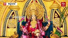ଝଲସୁଛି ଶିଳ୍ପ ନଗରୀ, ବିରାଜିଲେ ଐଶ୍ୱର୍ଯ୍ୟାର ଦେବୀ ମହାଲକ୍ଷ୍ମୀ