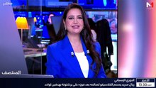 الظهيرة  26/10/2026