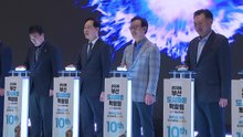 [부산] 2026 부산도시재생박람회 개최...올해로 10회째 / YTN