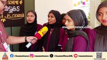 മലബാറിന്റെ രൂചികൾക്ക് പിന്നിൽ സ്നേഹത്തിന്റെ സഹായ ഹസ്‌തം; പലഹാരങ്ങൾ വിറ്റ് PTM സ്കൂളിലെ വിദ്യാർത്ഥികൾ