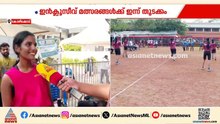 സംസ്ഥാന സ്‌കൂൾ കായിക മേള; 45 കിലോ വിഭാഗം വുഷുവിൽ അനന്യയ്ക്ക് സ്വർണം | Sports meet 2026