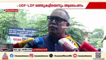 മാസപ്പടി കേസിൽ തിരിച്ചടിയുണ്ടായിട്ടുണ്ടെങ്കിൽ ഉത്തരവാദി വിഡി സതീശൻ: കെ എം ഷാജഹാന്‍