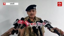 धमतरी में गौ तस्करी करते दो आरोपी गिरफ्तार, ट्रक से 10 गायें बरामद, कत्लखाने ले जाए जाने की आशंका