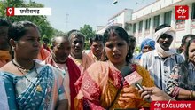 अर्नब तूफान के अलर्ट से बस्तर के लोगों में डर, जिला प्रशासन से लगाई गुहार, सितंबर का सैलाब आया याद