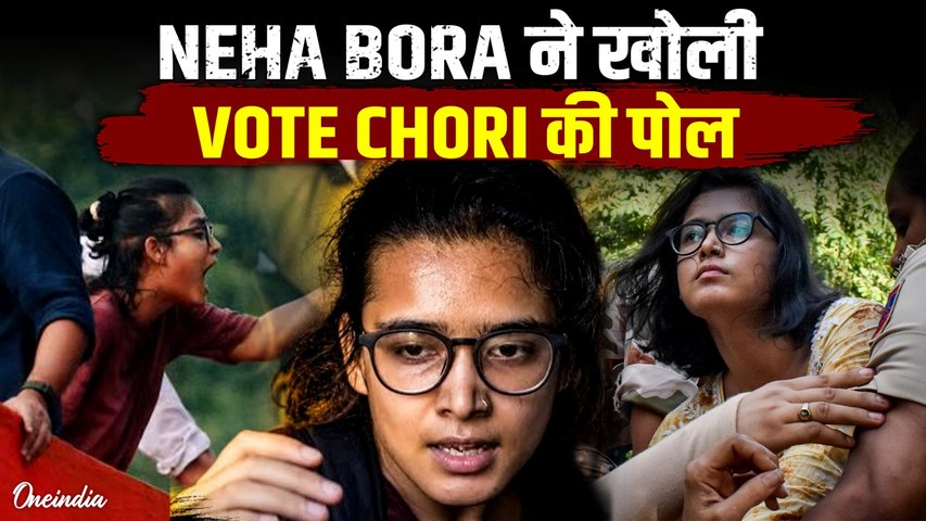 Neha Bora Slams BJP Govt : दिखाए Vote Chori के ऐसे सबूत की System होगया Expose !