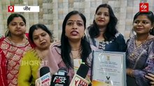 कभी वक्त ने ली परीक्षा, कठिन परिश्रम से हासिल किया मुकाम, राष्ट्रीय शिक्षक पुरस्कार लेकर जींद लौटी बेटी का ग्रैंड वेलकम