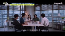 무정자증 남편과 비슷한 남자들로 골랐다? 뱃속 아이의 아빠는?!