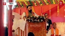 'सोने का शेर बनेगा भारत..', चातुर्मास यज्ञ में श्रीलक्ष्मीप्रपन्न जीयर स्वामी जी महाराज का आशीर्वाद लेने पहुंचे सम्राट