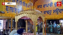 ਪਾਕਿਸਤਾਨ ਤੋਂ ਭਾਰਤ ਆਇਆ ਸਿੱਖ ਸ਼ਰਧਾਲੂਆਂ ਦਾ ਜਥਾ, ਗੁਰੂਧਾਮਾਂ ਦੇ ਕੀਤੇ ਦਰਸ਼ਨ