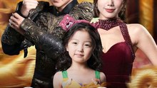 [Eng Sub] Disguised Power: Undercover Dad in Action Full Movie | Chinese Drama