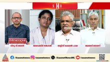 '17കാരന് സ്റ്റേഷൻ ജാമ്യം കൊടുത്തത് ശരിയല്ല,പൊലീസ് നിസാരമായ വകുപ്പുകൾ ചുമത്തി രക്ഷിക്കാൻ ശ്രമിച്ചു'
