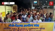 रांची में राजस्व उप निरीक्षक की हत्या के विरोध में निकाला कैंडल मार्च, आरोपियों की गिरफ्तारी और फास्ट ट्रैक कोर्ट में सुनवाई की मांग