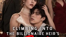 Climbing Into the Billionaire Heir's Bed Full EP