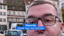 Главная ёлка рождественского рынка Страсбурга уже стоит