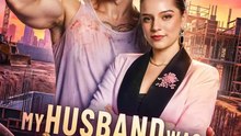 My Husband Was Laying Bricks – Movie Version
