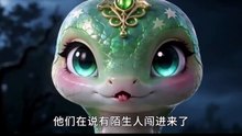 灵宠伴盲途 (2)
