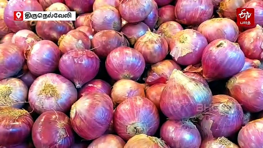 கிலோ ரூ.168-க்கு விற்பனையாகும் சின்ன வெங்காயம்; வியாபாரிகள் சொல்லும் அதிர்ச்சி தகவல்