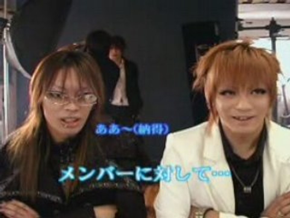 12012　Expect Rush IV