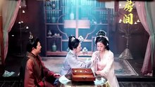 Xuyên không thành cô vợ phế vật, ai ngờ cô là thần tiên tái thế một chiêu san phẳng cả triều đình