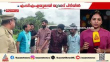 തിരുവനന്തപുരത്ത് എംഡിഎംഎയുമായി യുവാവ് പിടിയില്‍