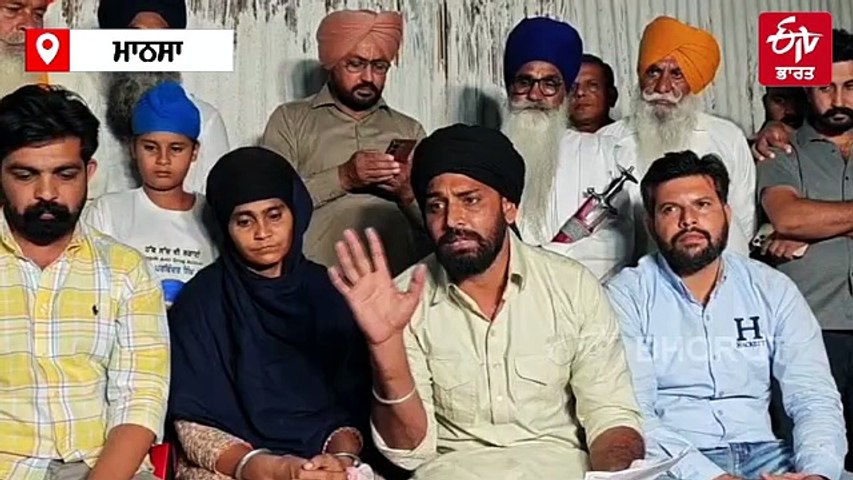 ਮਾਨਸਾ ਮੋਰਚੇ ਨੂੰ ਮਜ਼ਬੂਤ ਕਰਨ ਲਈ ਇਨਸਾਫ ਕਮੇਟੀ ਦਾ ਇੱਕ ਹੋਰ ਵੱਡਾ ਐਲਾਨ !