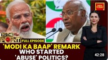 Kharge's 'Modi ka baap' remark row, BJP nationwide protests and discourse in politics