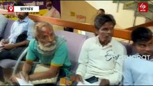 रांची में जनता दरबारः 90 फीसदी दिव्यांग को मिली इलेक्ट्रिक ट्राईसाइकिल, आंगनबाड़ी चयन में गड़बड़ी की होगी जांच