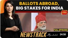 Lula's Brazil win, Israel elections and US midterms: What global votes mean for India