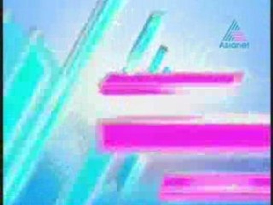 2008 Unknown program 2008-08-29