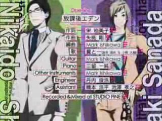 VitaminXのOPムービー