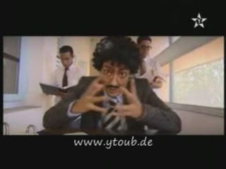 Camera Lakom (Rachwa)Maroc