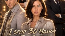 I Spent 30 Million To Cure My Cheating Husband | Complete Movie