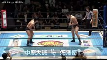 Taisei Nakahara vs. Yushin Hatazawa - Singles Match: NJPW SUPER Jr. TAG LEAGUE 2026 ～Road to POWER STRUGGLE～ (10/26/2026)