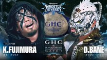 Kai Fujimura (c) vs. Dragon Bane - GHC Junior Heavyweight Championship Match: NOAH WRESTLE ODYSSEY Ⅱ (10/25/2026)