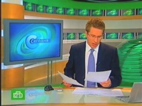 Важный телефонный разговор