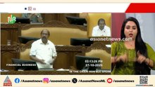 'തൂഫാനെന്നാൽ കൊടുങ്കാറ്റാണ്, അത് നാടിനെ ഇളക്കി മറിക്കേണ്ടേ? പേര് തന്നെ തെറ്റാണ്, ഇത് ഒരു തൂഫാനുമല്ല'