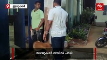 തേനി സബ് ജയിലിൽ നിന്ന് 17 തടവുകാർ രക്ഷപ്പെട്ടു; അതിർത്തികളിൽ കനത്ത ജാഗ്രത