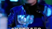 《觉醒神豪系统，千万装修金逆袭人生》 | Millions Make Him Rich