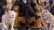 Blood Family Rejected Me, My Grizzly Dad Made Me King - Full Series