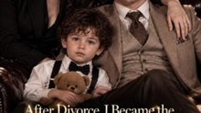 After Divorce, I Became the Mafia Don’s Hired Husband -31 (Complete Series)