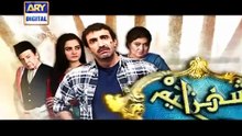 Watch Shehzada Saleem Episode – 33 – 21st March 2016 On ARY Digital [Full Movie] [Full Movie]